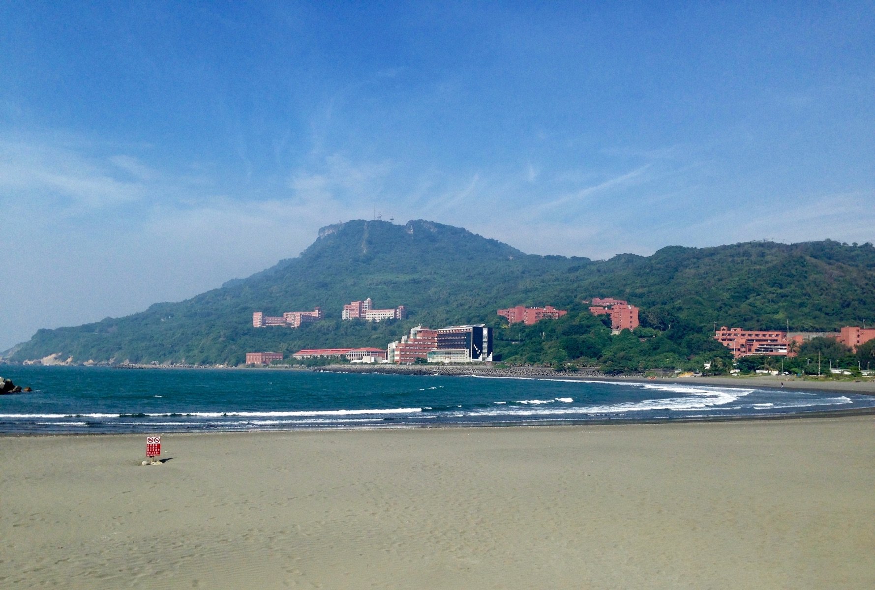 Shizhiwan Beach