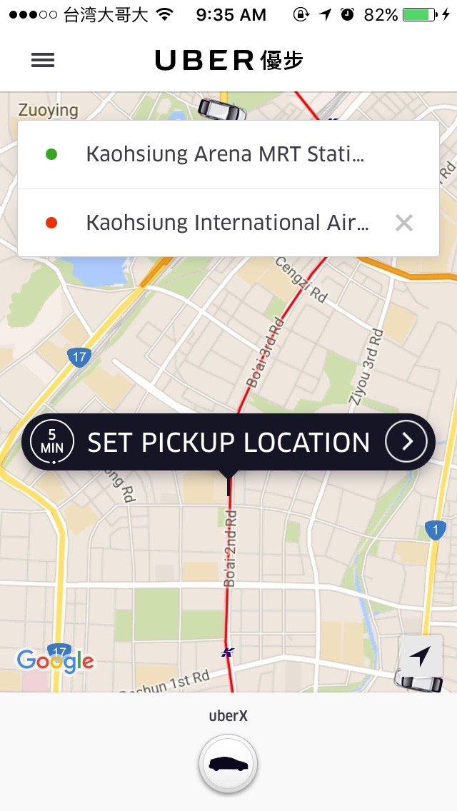 Fuck Taxi, Use Uber... and Get a FREE Ride